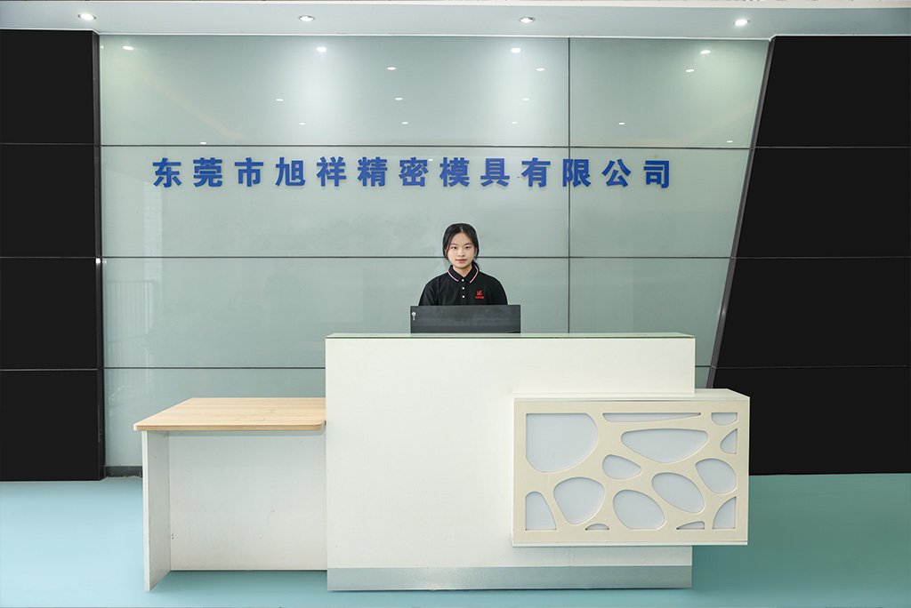 Xu Xiang company reception
