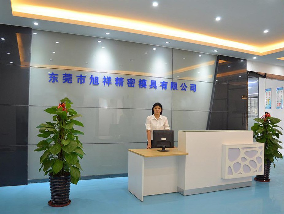 Precision tooling component manufactured by XUXIANG