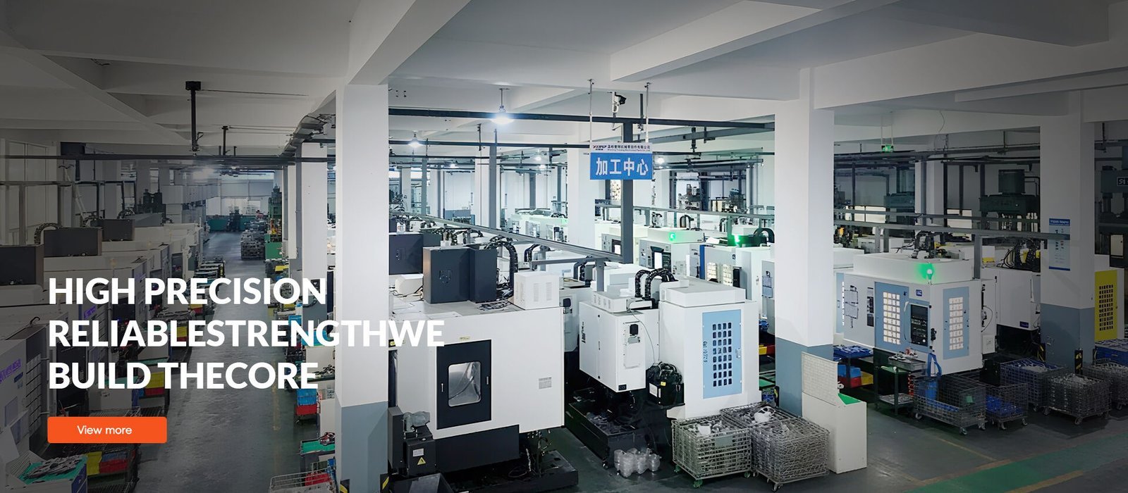 About XUXIANG — 16 Years of Precision