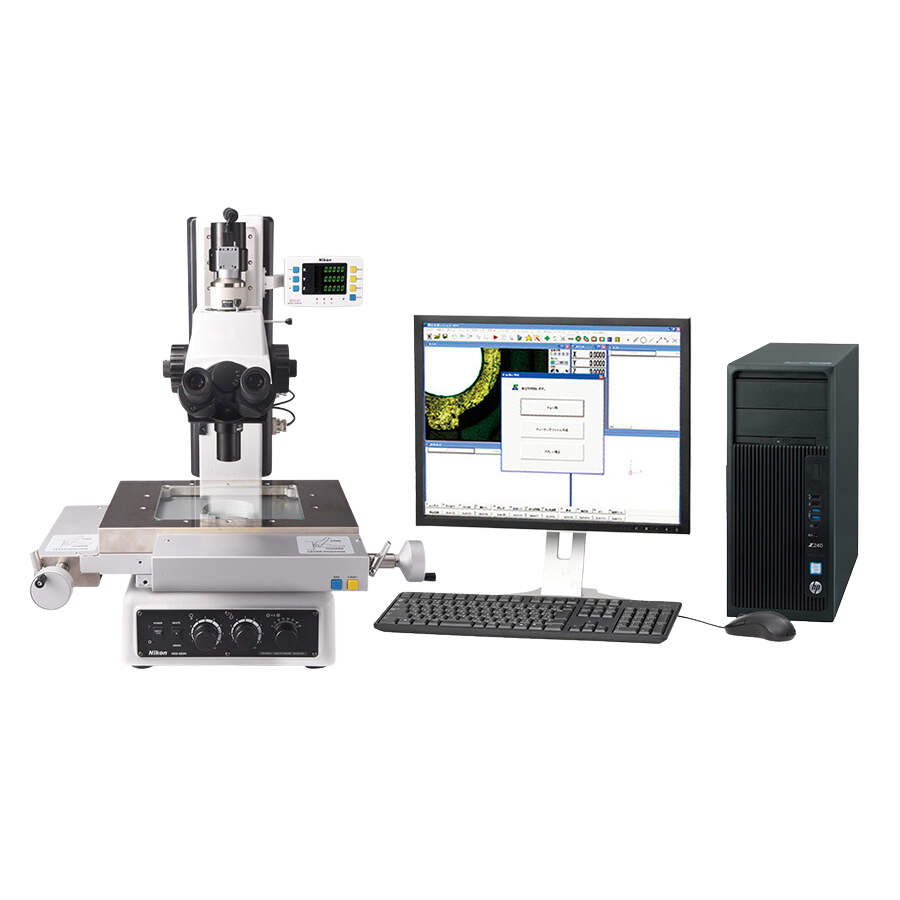 Nikon Metrology Validation