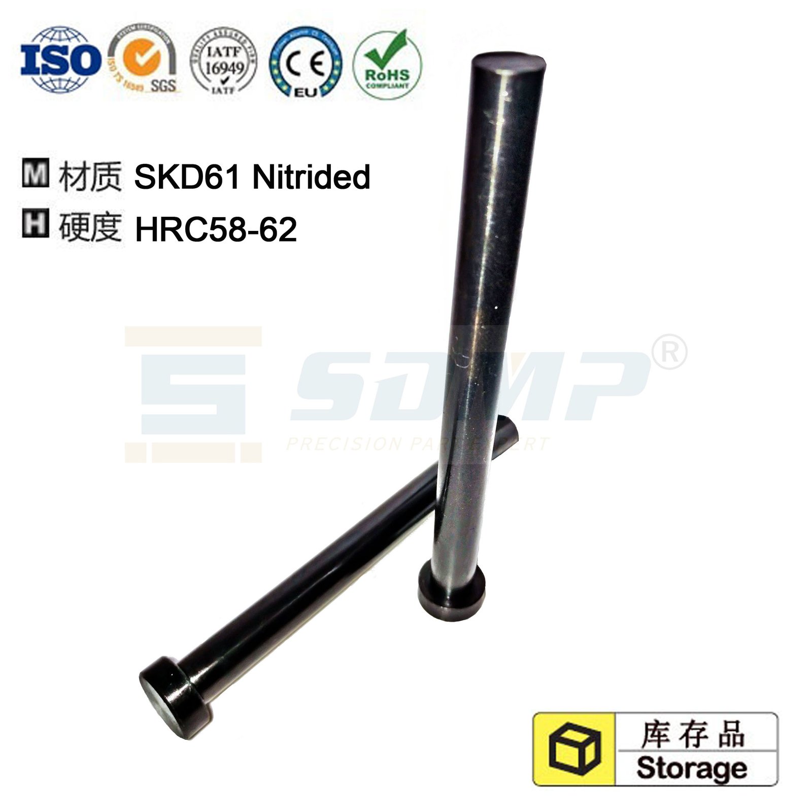SKD61 Hardened Steel